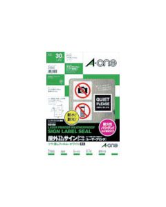 Laser Printer Weatherproof Sign Label Seal