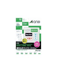 Laser Printer Weatherproof Sign Label Seal