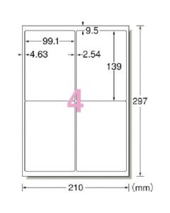 Laser Printer Weatherproof Sign Label Seal