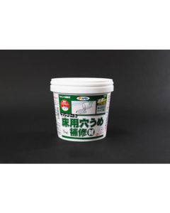 Concrete Floor Hole Filler 1อัน