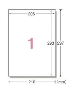 A-one Weatherproof Sign Label Sea (l for laser printers)