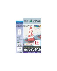 Inkjet Printer Weatherproof Sign Label Seal