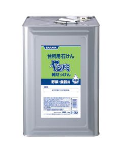 Yashinomi Detergent 1ใบ