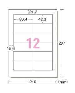 Laser Printer Weatherproof Sign Label Seal