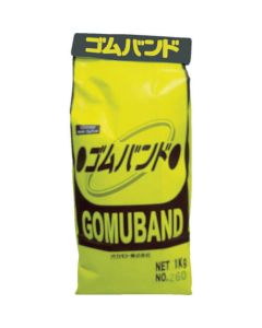 Rubber Band