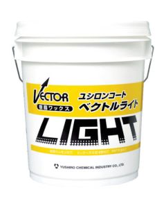 Resin Wax Vector Light