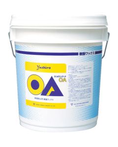 Resin Wax OA