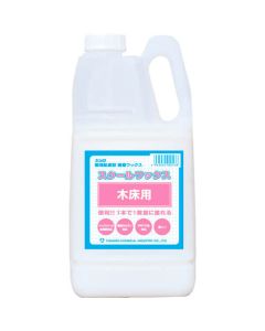 Resin Wax School Wax for Wood Floor