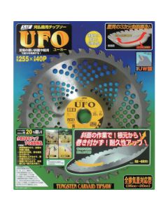 Tip Saw for Brush Cutter 1แผ่น