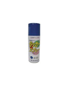 Lacquer Spray Brown 48ใบ