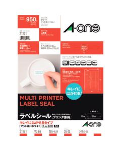 Multi Printer Label Seal