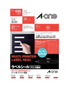 สติ๊กเกอร์ฉลากสินค้า เอวัน (รวมเครื่องพิมพ์) ชนิดลอกออกได้หมดจด 40 ด้าน