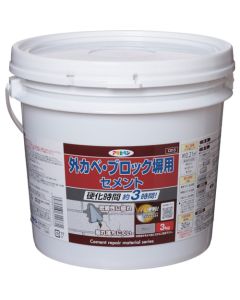 Cement for Exterior Walls and Block Walls 4 อัน