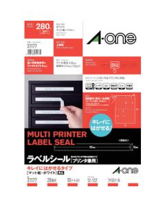Multi Printer Label Seal 5ชุดชุดละ 10แผ่น