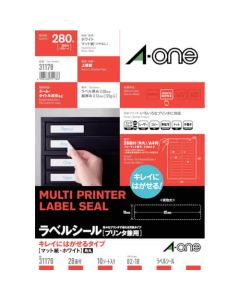 Multi Printer Label Seal 5ชุดชุดละ 10แผ่น