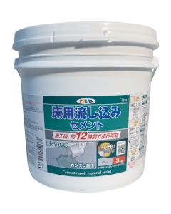 Floor Filling Cement Repair Material