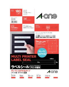 สติ๊กเกอร์ฉลากสินค้า เอวัน (รวมเครื่องพิมพ์) ชนิดลอกออกได้หมดจด 18 ด้าน