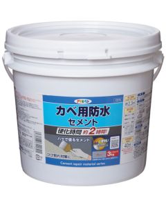 Waterproof Resin Mortar for Walls 4 อัน