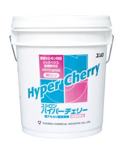 Cleaner Hyper Cherry