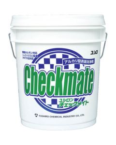 Cleaner Checkmate