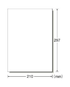 Multi Printer Label Seal