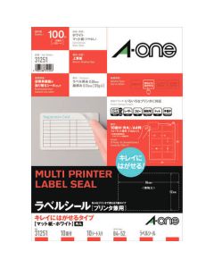 A-one label sticker Peelable display/address label printer กระดาษด้านขาว A4 10 ด้าน 1 ถุง (รวม 10 แผ่น) 31251