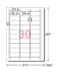 Multi Printer Label Seal