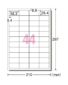 สติ๊กเกอร์ฉลากสินค้า เอวัน(TM) (รวมเครื่องพิมพ์) ชนิดลอกออกได้สะอาด 44 ด้าน 100 แผ่น