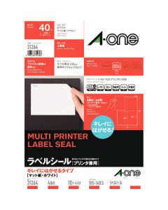 Multi Printer Label Seal ชุดละ 10แผ่น