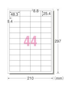 Multi Printer Label Seal