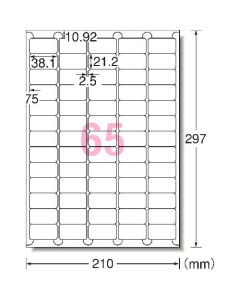 A-One Label Sticker Clean Removal Type Rounded Square