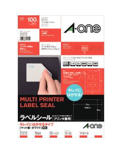 A-one label sticker peelable display/address label printer กระดาษด้านขาว A4 10 ด้าน 1 ถุง (รวม 10 แผ่น) 31272