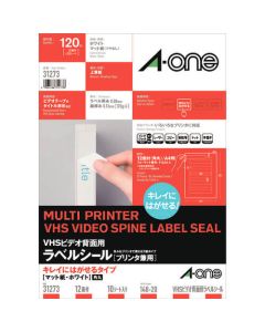 A-one label sticker peelable display/address label printer กระดาษด้านขาว A4 12 ด้าน 1 ถุง (รวม 10 แผ่น) 31273