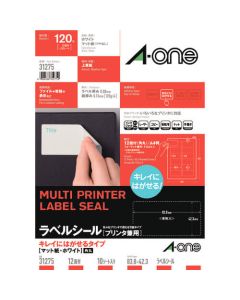 Multi Printer Label Seal ชุดละ 10แผ่น