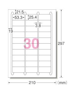 A-One Label Sticker Clean Removal Type Rounded Square