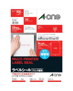 31282 ถุงละ 100แผ่น