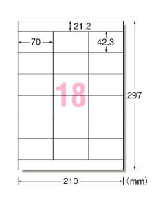 สติ๊กเกอร์ฉลากสินค้า เอวัน(TM) (รวมเครื่องพิมพ์) ชนิดลอกออกได้สะอาด 100 แผ่น 18 ด้าน