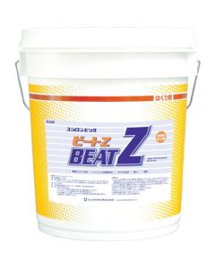 Wax Romover Beat Z 1ใบ
