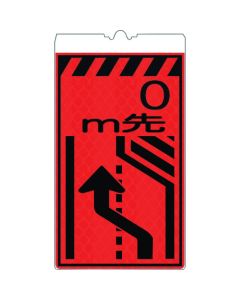 Cone Mounting High Luminance Reflex Action Signboard