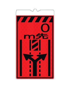 Cone Mounting High Luminance Reflex Action Signboard