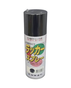 แลคเกอร์สเปรย์สีดำด้าน 300ML