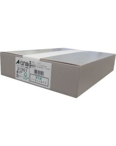 สติ๊กเกอร์ฉลาก เอวัน (รวมเครื่องพิมพ์) กระดาษรีไซเคิล 1 หน้า (300 แผ่น)