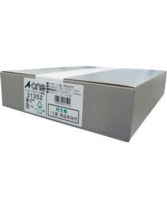 Multi Printer Label Seal กล่องละ 300แผ่น