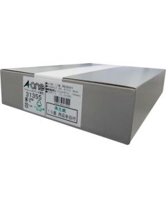 สติกเกอร์ฉลาก A-one (รวมเครื่องพิมพ์) กระดาษรีไซเคิล 10 ด้าน มีขอบทุกด้าน