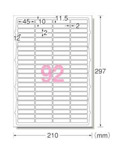 A One Label Sticker