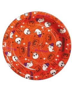 Food Tray ชุดละ 5 แผ่น