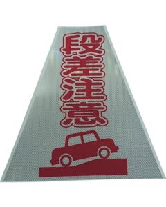 ปริซึมโคนสะท้อนแสงสองด้าน KKB-414 ระวังขั้นบันได