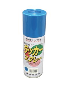 Lacquer Spray Permanentblue 48ใบ