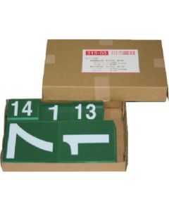 Non-Accident Recorder ชุดละ 1อัน