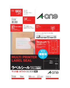 Replacement Parts For Tac Cutting Tools 10อัน